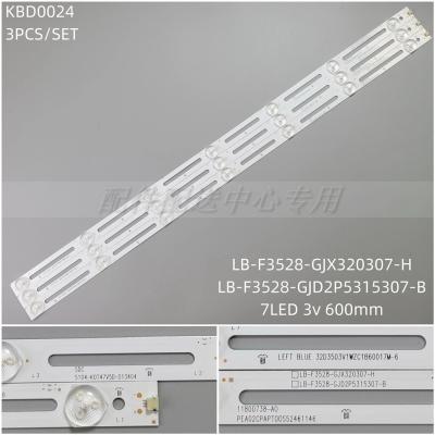 3PCS x LED Backlight Strip for 32PHS5301 32PFK4309 T3250M 32E200E 315LM00002 LB-F3528-GJX320307-H LB-F3528-GJD2P5315307-B