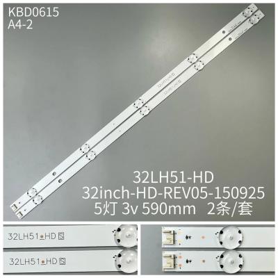 2Pcs x LED Backlight Strip 32inch_HD_REV05_150925 32LH51_HD for 32LH510B 32LF510U 32LH590U 32LH570B HC320DXN-VHVS2-214X