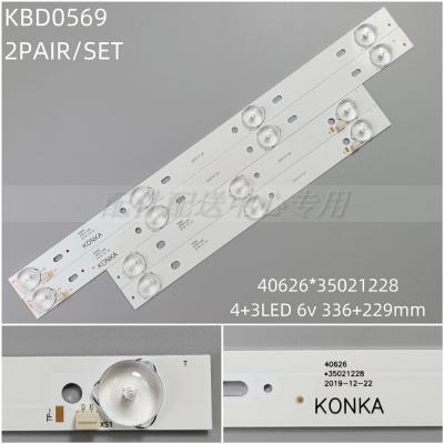 4Pcs x LED Backlight Strips for KONKA TV RT148K06TA T152K08TA RT148T152K07TA 35021248 35021228 4+3 LEDs 6V