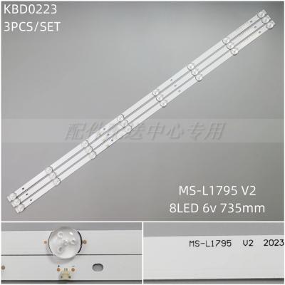 3PCS x LED Backlight Strip for 39LH5320H 3080539Z10DTZ003 CX390DLEDM H39D7100E MS-L1795 V2 8Leds 735mm