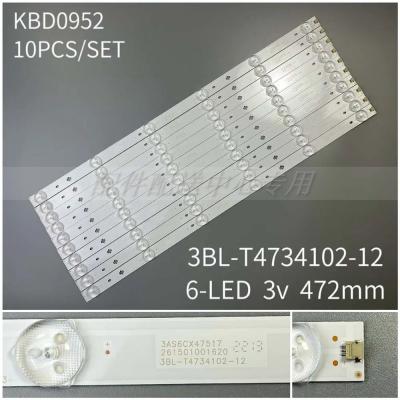 3pcs x 49 inch 6-LEDs Original LED 3BL-T4734102-11 Strips w/ Optical Lens Fliter TV Panel Backlight Lamps 473mm for LS49H3500W