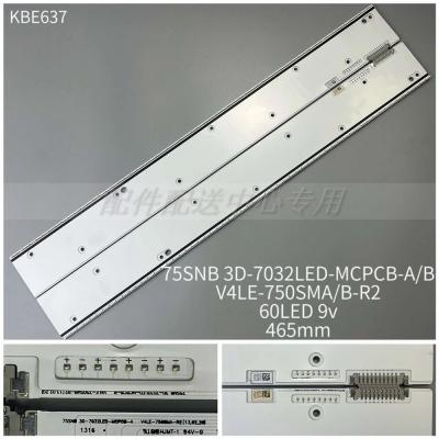 4Pcs x LED Backlight for Samsung UE75F8000 UN75f8000AF UA75F8000AM BN96-25601A 25602A 3D-7032LED-MCPCB-A V4LE-750SMA-R2 750SMB