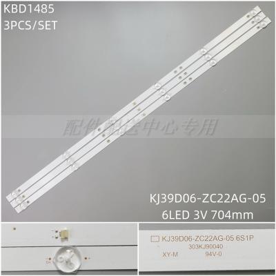 3PCS x LED Backlight Strip for 40 INCH S420-TS 40LSB02 39LM8000T2 KJ39D06-ZC22AG-05 3030KJ390040 6Leds 704mm