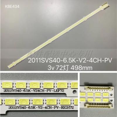 2PCS x LED Backlight Strip for 40 INCH UA40D6530WS UE40D6500 2011SVS40-6.5K-V2 4CH-PV 72Leds 498mm