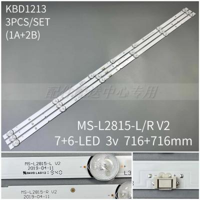 3pcs x LED Backlight Strip for 40E20S MS-L2815-R/L V2 L2757 SDL400FY(QD0-C00)(39)-V400HJ9-PE1 6/7 -lamp