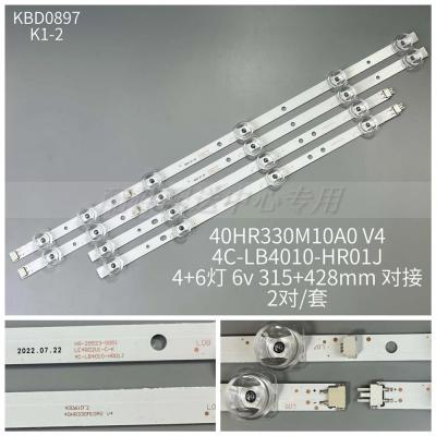 2Pcs x LED Backlight Strip for 40S6500FS 40S6500 40F6F 40L2F 40D6 10X2 40HR330M10A0 V4 4C-LB4010-HR01J