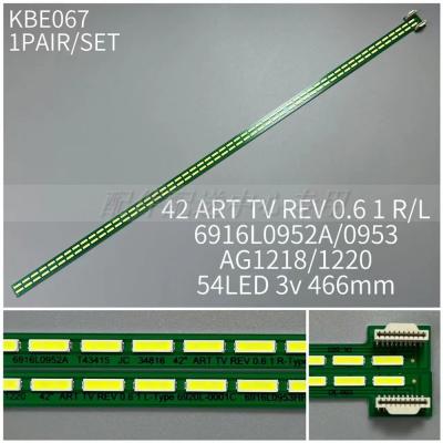 2Pcs x LED Backlight for 42''ART TV REV 0.6 L/R LED42X8100PDEE 42PFL5008M LC420EUN LE42H5R3D 6916L0952A 0953A 0892A 0893A