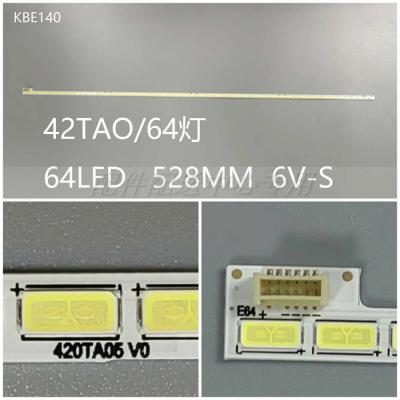 2pcs x LED Strip for Innotek 42inch 7030PKG 64EA 74.42T23.001 420TA05 AUO TOSIBIA AU T420HVN01.1 T420HW04 T420HW06 64 lamp