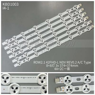 6pcs x LED Backlight for Innotek PHI-LIPS Hitachi 42FHD-L NDV REV0.2 A+C Type 42HXT12U /42U 42PFL3008H12 VES420UNDL-N01