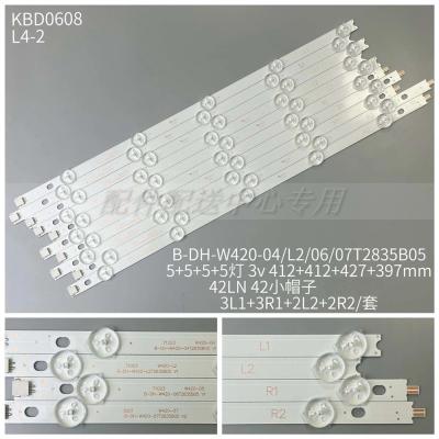 10pcs x LED Backlight Strip 10-LEDs for 42LA620Z 42la620v 42LP360C 6916L-1317A 6916L-1318A 6916L-1319A 6916L-1320A 42LN570V