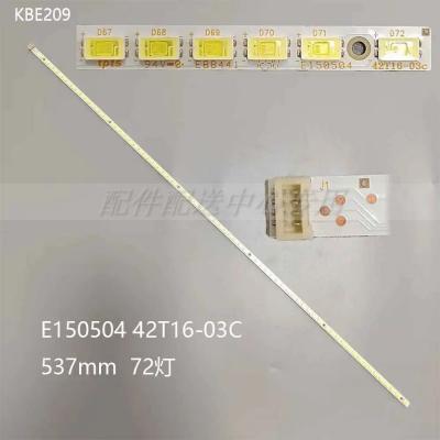 2pcs x LED Backlight Strip for 42