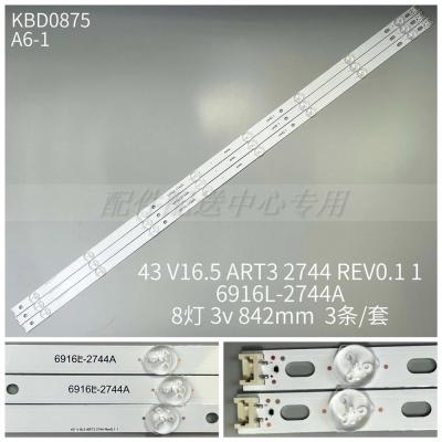 3Pcs x LED Backlight Strip for 43'' V16.5 ART3 43UH620V 610A 6100 630V 603V 610T 6916L-2744A UHD 1 LC430DGE 43LG61CH