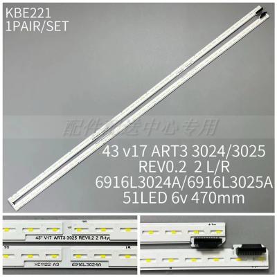 2pcs x LED Backlight strip for 43