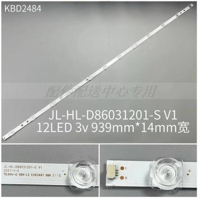 3PCS x LED Backlight Strip for 43PFF5252/T3 43HFF3933 LE43S5776 CEJJ-LB430Z-9SIP-M3030-F-2/D-1 9-Leds 840mm