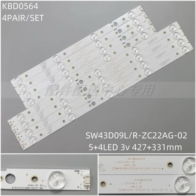 10PCS x LED Backlight Strip for 43UG620V 43UJ620V 43UJ6200 43U4700LA SW43D09L SW43D09R-ZC22AG-02