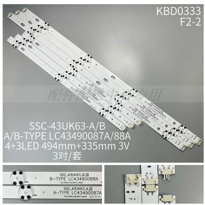 6pcs x LED Backlight Strip for 43UJ63_A 43UJ6300 43UK6300PUE LC43490087A LC43490088A LC43490077A LC43490078A