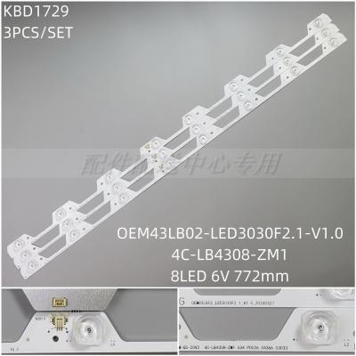 3PCS x LED Backlight Strip for 43inch OEM43LB02-LED3030F2.1 4C-LB4308-ZM1 ZM2 43UP130 LVU430ND1L AD9W00