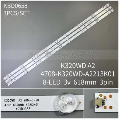 3pcs x 32 inch LED TV Backlight Strips 4708-K320WD-A2213K01 for 32'' LE32D59 & for 32PFL3045 8-LEDs 618mm