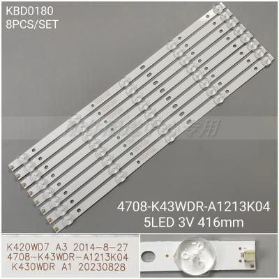 8pcs x 42inch LED Backlight Strips for Hi-sense LE42D88UD 42PUF6052/T3 42D59EDS 4708-K420WD- A3213K01 K420WD7-A3