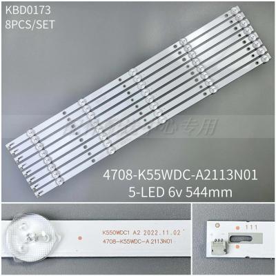 8pcs x LED Backlight Strip for 55PUF6092 K550WDC1 A2 4708-K55WDC-A2113N01 471R1P79 5LED(6V) 545mm