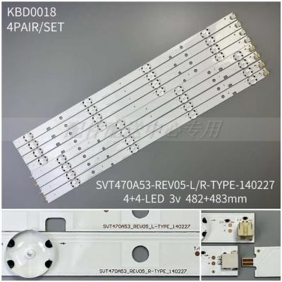 8pcs x 47 inch LED TV Backlight Lens Strips for 47L6353DB SVT470A53_REV05_R/L_140227 4+4 LEDs