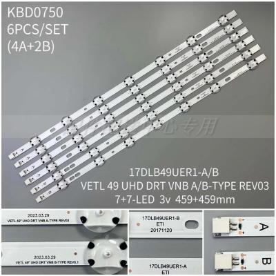 6Pcs x LED Backlight for 49'' TV SVV490A64_Rev00_A B 170405 49U6863DB 49U6663DB 49U5766DB VES490QNDL VES490QNDS 7-LEDs