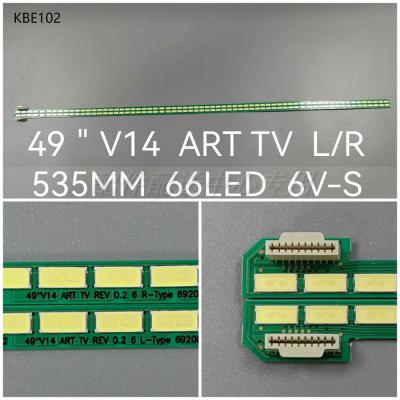 2pcs x 49 inch LED Backlight Edge Light Lamps Strips for TV 49'' V14 ART5 TV REV0.3 6920L-0001C 6916L-1772C 1773CR/L