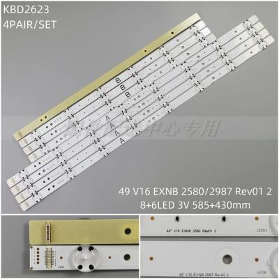 18Pcs x LED Backlight Strip for 49