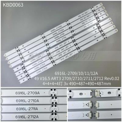 8Pcs x LED Backlight Strip 49