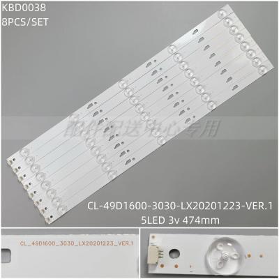 8Pcs x LED Backlight for 49D1600 49HR332M05A0 4C-LB490T-HR4 YH1 YH7 YHJ 49E301 49U3600C 49L510U18 LX20160826