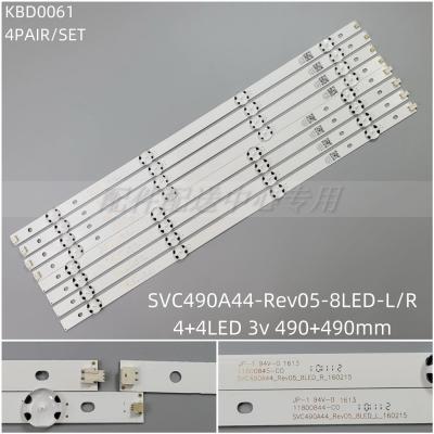 8PCS x LED Backlight Strip for 49LH570 SVC490A44_REV05_8LED 490MM 3v