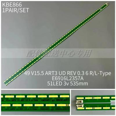 2PCS x LED Backlight Strip for 49UF6430 49UH600V 49UF6700 49UF6800 49UF7700 49UF7707 49UF7787 49UF778V 49 V15.5 ART3 UD REV0.3