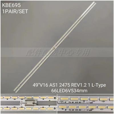 2PCS x LED Backlight Strip for 49UH850V 49UH850V-ZA 49