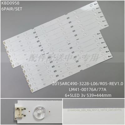 12PCS x LED Backlight Strip for 49VLE6523 49VLE5521 49VLE6524 49GFB6621 49GFW6628 49VLE6629 49VLE6625 2015ARC490-3228-L06/R05