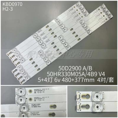 8Pcs x LED Backlight for 4C-LB5005-HR04J 50D2900 A/B 50HR330M05A9 M04B9 L50E5800A-UD L50P2 D50A810 D50A630U 5+4-LEDs