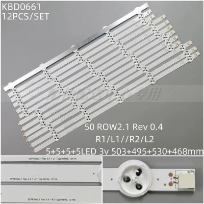 240pcs x 50 inch LED Backlight for 50