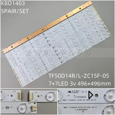 10PCS x LED Backlight Strip for 50INCH TF50D14R-ZC15F-05 TF50D14L-ZC15F-05 7Leds 496MM