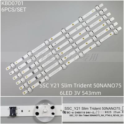 6PCS x LED Backlight Strip for 50NANO75TPA 50NANO753PA 50NANO776PA HC500DQG-V Y21 Slim Trident 50NANO75