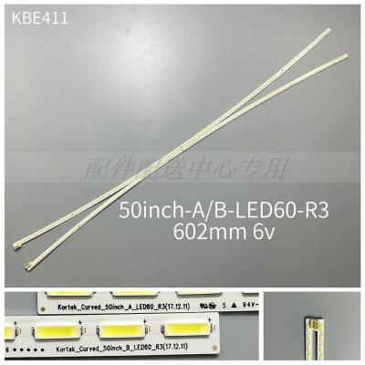 2Pcs x 50 inch LED Backlight Strips for Kortek_Curved_50inch_A/B_LED60_R3 60-LEDs 602mm