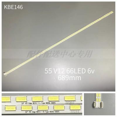 2pcs x 55 inch LED Backlight for 55LM6200 55LM4600 6920L-0001C 6922L-0003A 0004A LC550EUN SE F1 55E600Y 6916L0781A 6916L0782A