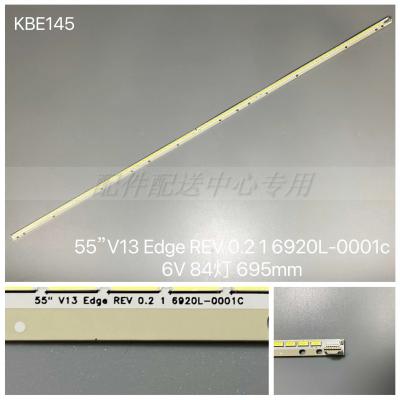 LED Backlight Strip 55