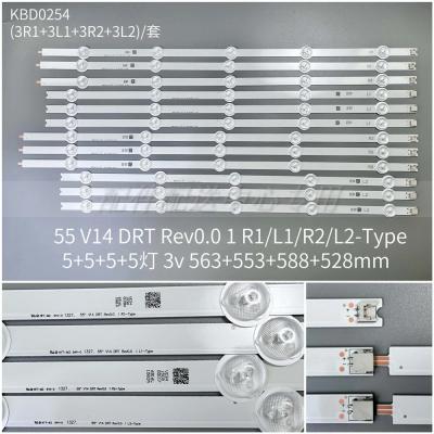 12pcs x 55 inch LED Backlight Strip for 55