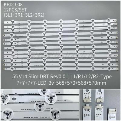 12pcs x LED Backlight for 55