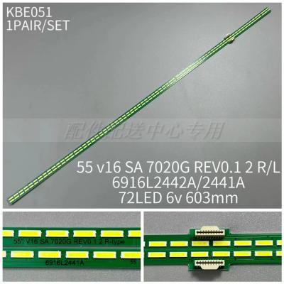 2Pcs x LED Backlight Strips for 55'' V16 SA 7020g REV0.1 55UH8507 55UH8500 55UH850V 6916L2442A 2441A