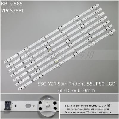 7Pcs x LED Backlight Strips for 55