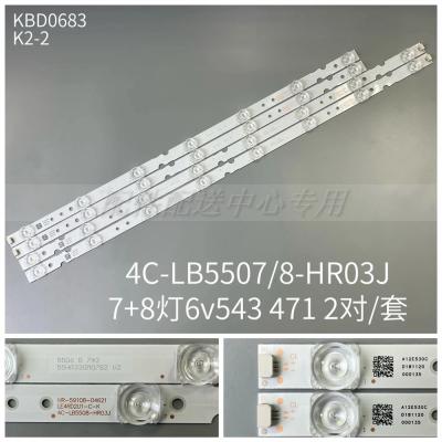 4pcs x LED Backlight for 55F6 55L2 55A460A LVU550NDEL SJ9W02 4C-LB5508-HR03J 55HR330M07B2/08A2 V2