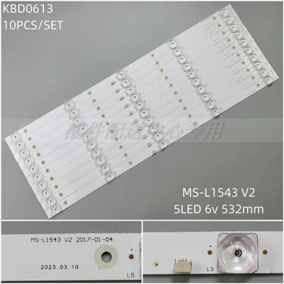 10PCS x LED Backlight Strip for 55INCH A3 188-192LM CX550DLEDM MS-L1543 V2 5Leds 532MM