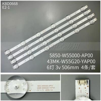 4Pcs x LED Backlight for 55M9 55G20 55G30 55V20 55U5 5850-W55000-AP00 43MK-W55G20-YAP00 6-LEDs 51CM