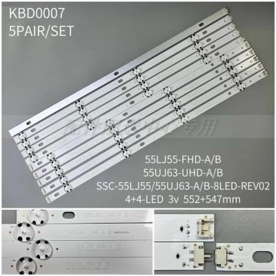 10pcs x LED Backlight Strip for 55