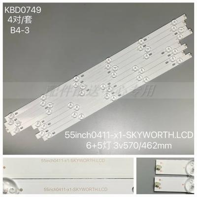 8Pcs x LED Backlight Strips for 55inch0411-X1-SKYWORTH.LCD AX55UAL08-TNR AX55UAL08-0226 5+6-LEDs